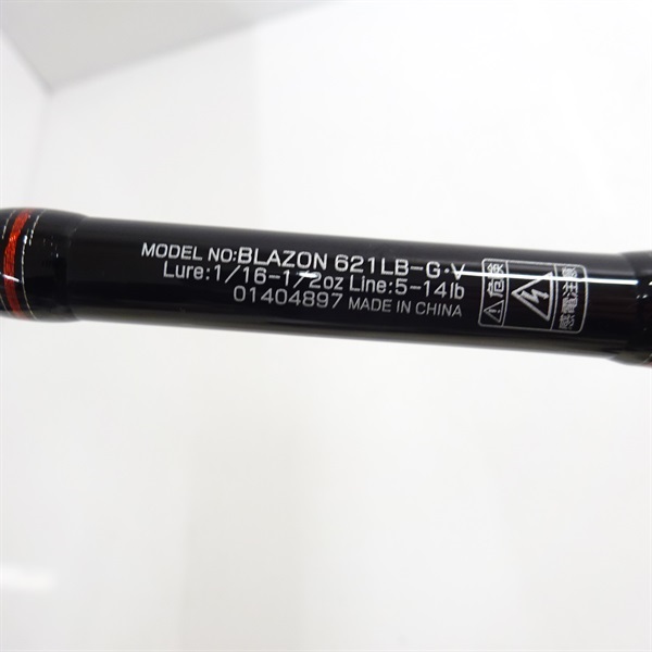 ２１ブレイゾン６２１ＬＢ－Ｇ・Ｖ
